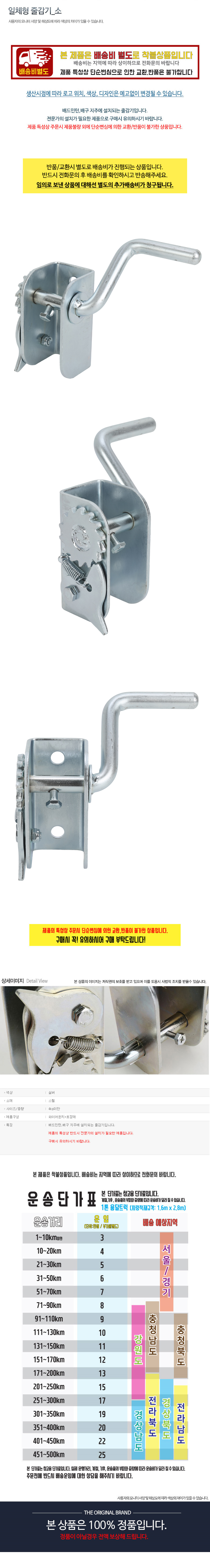 ��ü�� �ٰ���_ �� (SSQ820) ���̹���