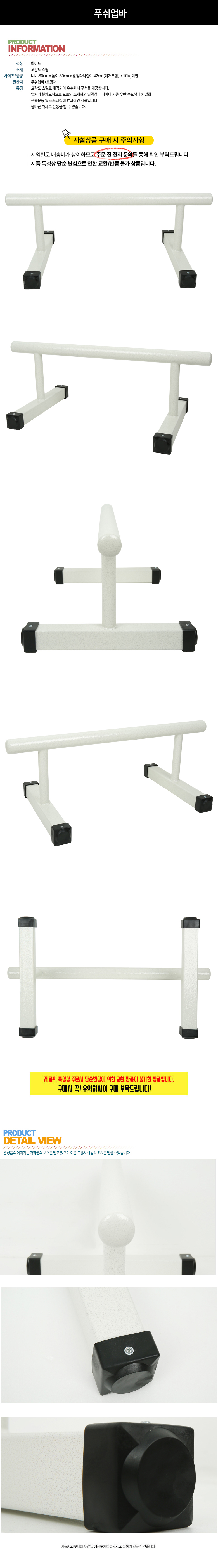 �ü��ڸ��� �ȱ������ Ǫ������ (W782) ������ ���̹���